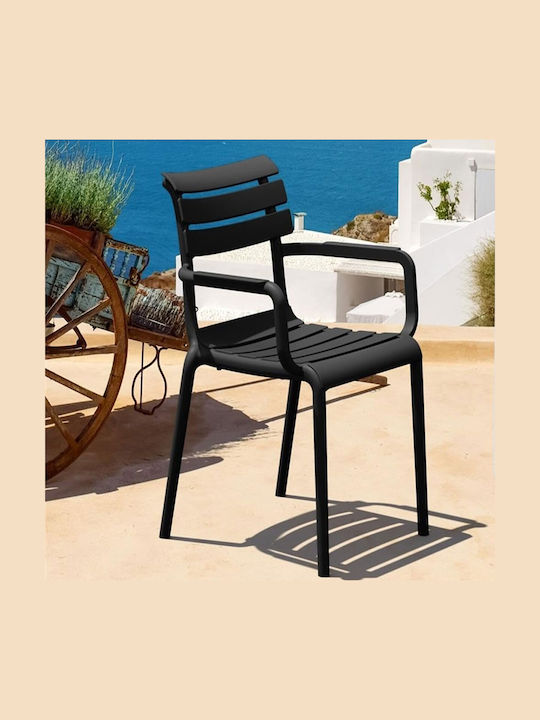 Scaun De Exterior Din Polipropilenă Negru 54x58...