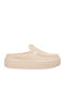 Suede Mules with Low Heel in Beige Color