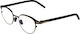 Tom Ford Optische Fassung Ft5863-d-b 002 48 Blaufilter
