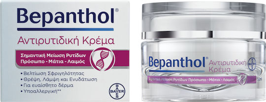 Bepanthol Creme Gesicht 50ml