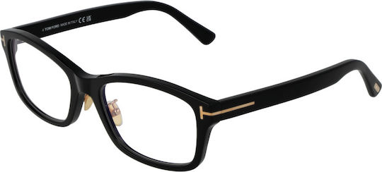 Ramă Optică Tom Ford Ft5724-d-b 001 56 Filtru Albastru