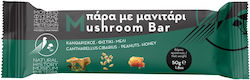 Μπάρα Μανιτάρι Κανθαρίσκο Φιστίκι & Μέλι 50g Ιδανικό Σνακ Ενέργεια Απόλαυση