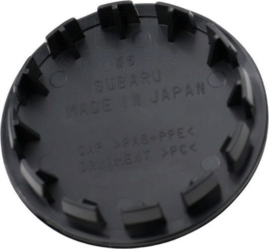 Capac central roată Subaru 58mm argintiu 1 bucată