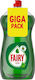 Fairy Ultra Πιάτων Χεριού Regular 1.45lt