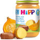 Hipp Baby Meal Potatoes Beef with Flavor Pumpkin with Potatoes & Beef 190gr for 5+ Months
