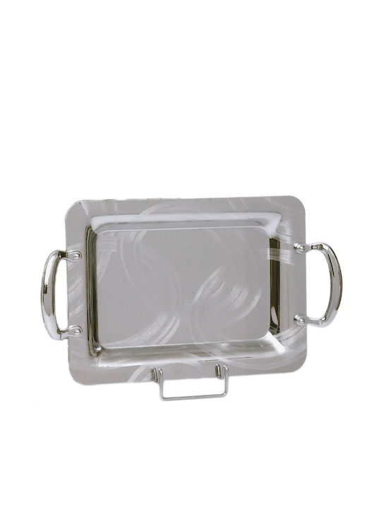 Galifas Inoxidabil Dreptunghiular Tavă de Servire în Culoare Argintiu 40x26cm GBK-02373-S 1buc