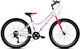 Capriolo 24" Παιδικό Mountain Bike (2025) Λευκό