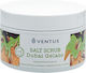 Imel Scrub Σώματος 250ml