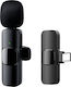 Apexel APL-MIC003 Ασύρματο Μικρόφωνο Πέτου, Clip On Δημοσιογραφικό