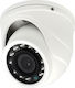 Tele GN-VDH12-GC528 CCTV Κάμερα Παρακολούθησης Full HD+ 5MP Αδιάβροχη με Φακό 2.8mm