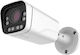 Tele GN-HAD70Z-GC500 CCTV Κάμερα Παρακολούθησης Full HD+ 5MP Αδιάβροχη με Φακό 2.8-12mm