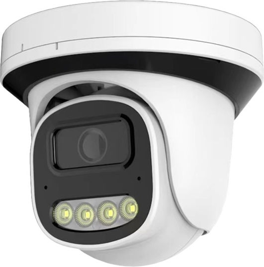 Tele GN-PSM30-FH200-W CCTV Κάμερα Παρακολούθησης Full HD 1080p Αδιάβροχη με Φακό 3.6mm