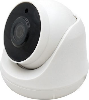 Tele GN-YHA20-RS40P-2.8 IP Surveillance Camera Full HD+ 4MP with Microphone and Lens 2.8mm
