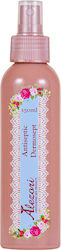 Alezori Dermosept Antiseptic Hand Gel 150ml