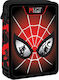Spiderman Ученически Несесер Пълен Черен