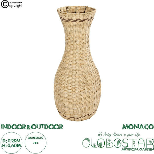 GloboStar Monaco Κασπώ Rattan Μπεζ 29x29x60εκ.
