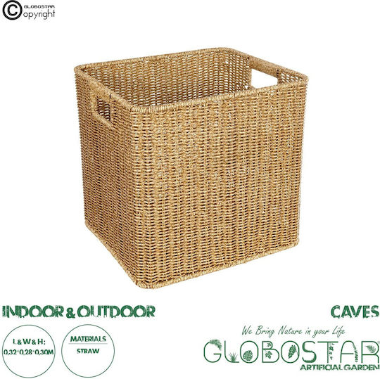 GloboStar Artificial Garden Caves Κασπώ Rattan Μπεζ 32x28x30εκ.