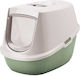 Savic Manon Happy Planet Cat Toilet Closed Beige L54.5 x W39 x H39cm