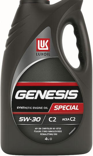 Lukoil Car Oil 5W-30 4lt