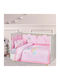 Das Home Бебешка кувертюра Микрофибър Grey, Pink 110x150см