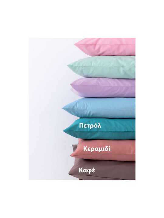 Palamaiki Duvet Cover Set Cotton Single with Pillowcase 170x250 Etoile Brick