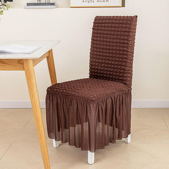 Elastic Chair Cover Brown Backrest 45x65cm Galifas 7925657 Galifas