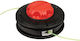 Cap Automat "Easy Work" 4 Adaptoare Cod.r305152 Forestal 163r305152