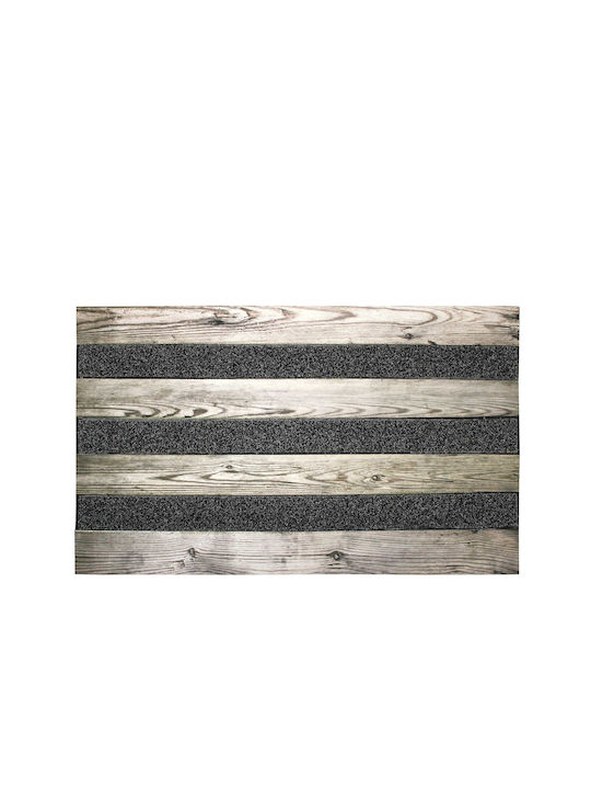 Douceur d'Intérieur Entrance Mat Anti-slip Balto Beige 75x45cm Thickness 10mm