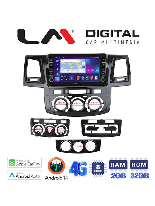 LM Digital Автомобилна Аудио Система с Clima (Блутут/USB/WiFi/GPS/Apple-Carplay/Android-Auto)