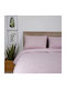 White Fabric Matilda Σετ Σεντόνια King Size 260x270εκ. Ροζ (4τμχ)