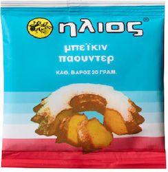 Μπέικιν Πάουντερ Ήλιος (20g)