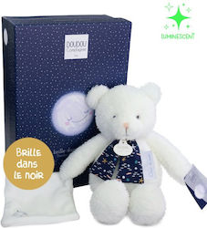 Doudou et Compagnie Αρκουδάκι 30 εκ.