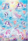 Herma 15777 Autocolante Decorative Multicolor Permanente 17 Bucăți