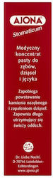 Ajona Stomaticum Паста За Зъби 6мл Ajona Stomaticum Паста За Зъби 6мл