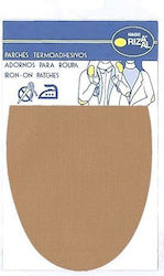 Θερμοκολλητικό Οβάλ Μπάλωμα Rizaal Patches Γόνα...