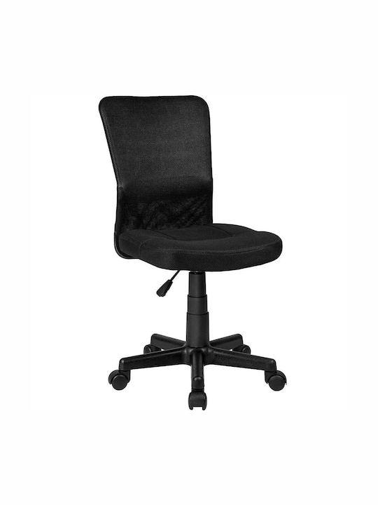 Stuhl Büro Black Velvet-Black Metal Bakaji