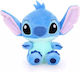 Λούτρινο Disney Stitch 21 εκ.