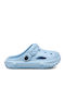 Children's Beach Shoes Light Blue