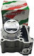 Shark Κύλινδρος Κινητήρα Μοτοσυκλέτας 60mm για Yamaha Crypton