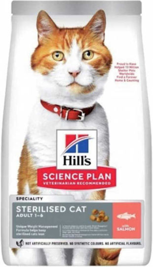 Hill's Dry Food for Adult Sterilized Cats with Sensitive Urinary with Salmon 11kg