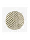 Μαξιλάρι Καρέκλας Madam Stoltz Cotton Off White Green Ø 45 Cm