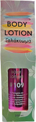 Fito+ Körperfeuchtigkeitscreme 200ml Fito+ Körperfeuchtigkeitscreme 200ml