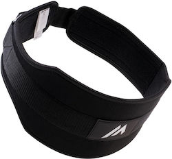 Martes Kunti Ii Weight Lifting Belt Bodybuilding Belt 92800360103