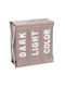 Bakaji Laundry Basket 3 Compartments Foldable Metal Fabric Taupe 64 X 38 X 62 cm 2838449 Bak2838449 40241