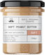 100% Smooth Peanut Butter Mygreektaste 250g 5214002412630