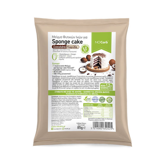 Nocarb Chocolate Coconut Sponge Cake Fiber Mix 85g