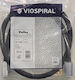Viospiral 00-13830 Hygiene Set Braided Spiral 100cm Black