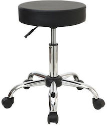 Office Desk Stool Black 35x35x67cm Office Desk Stool Black 35x35x67cm