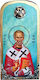 Holz-Ikone des Heiligen Nikolaus 20x10cm