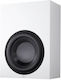 Lyngdorf BW-2 Αυτοενισχυόμενο Subwoofer 400W Λευκό